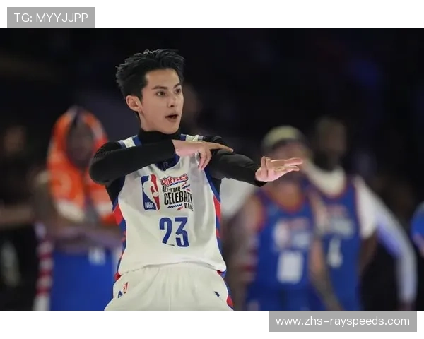 名人赛跨界对决：林书豪、王鹤棣等文体明星同场竞技