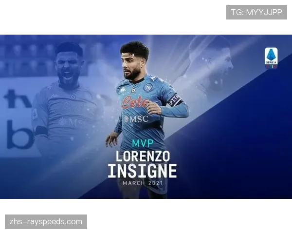 观点：VAR在三月意甲关键判罚中的介入次数与准确性统计